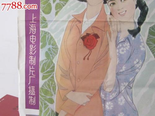 成人学位证书好考吗